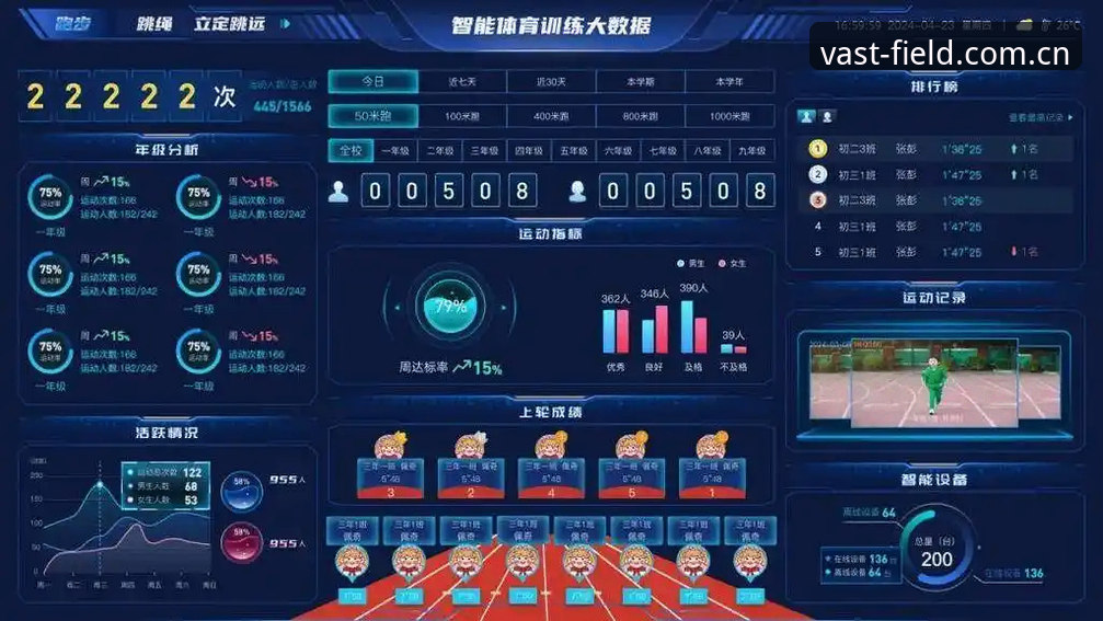 浩瀚体育官网深度解析：一站式数字娱乐平台到底怎么样？