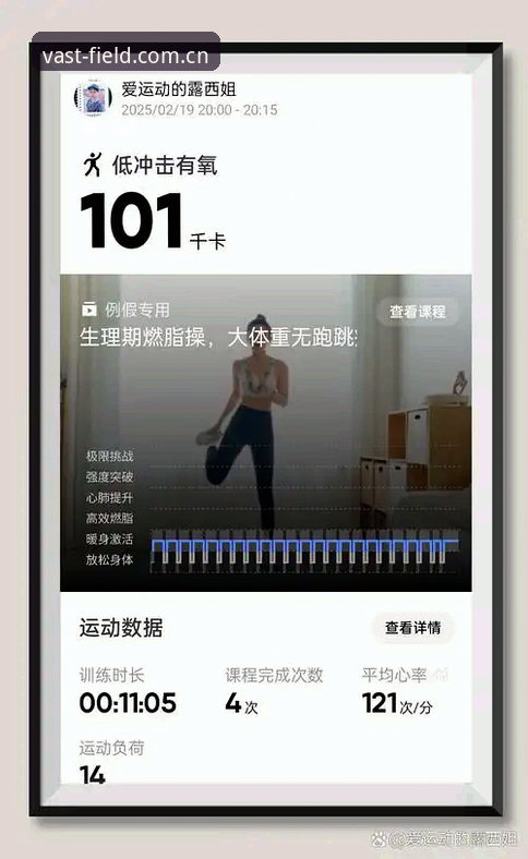 浩瀚体育界面升级攻略 5个关键步骤掌握浩瀚体育界面升级攻略,老用户带你快速上手新体验