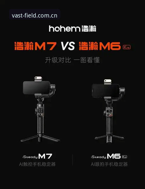 浩瀚体育官网深度评测：从HHTY用户反馈看真实体验与平台价值